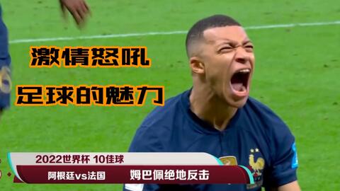 抛投