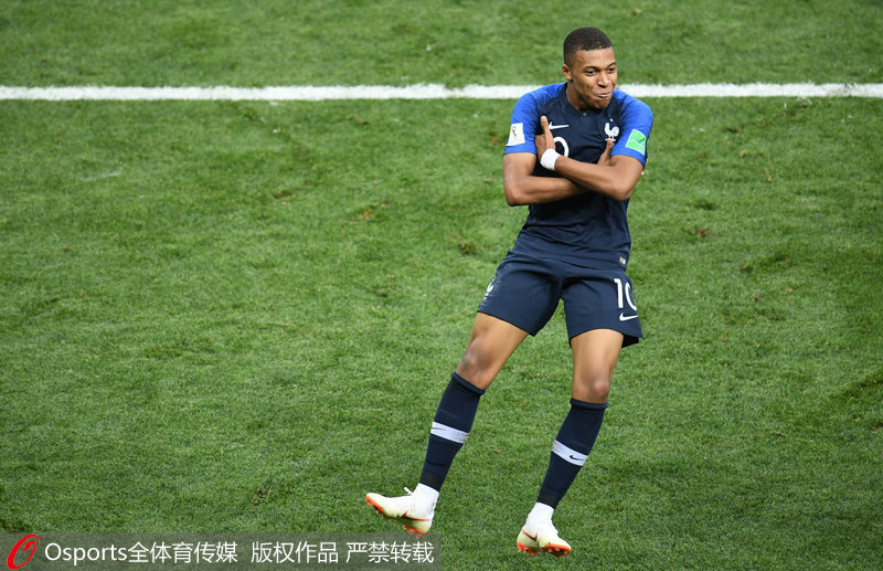 现代快报：“苏超”决赛带动南京26.2亿元消费