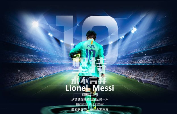 巴恩斯：阵容深度让我们扛过伤病潮